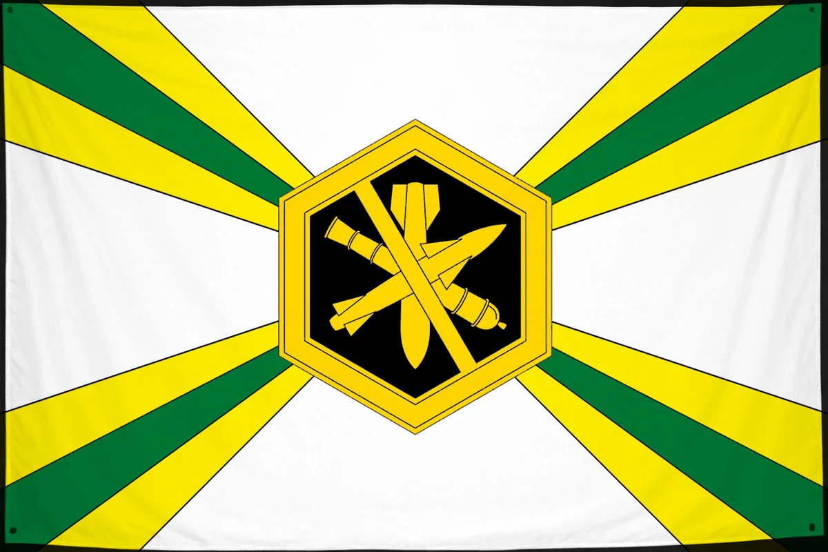 Флаг: Управление по безопасному хранению и уничтожению химического оружия